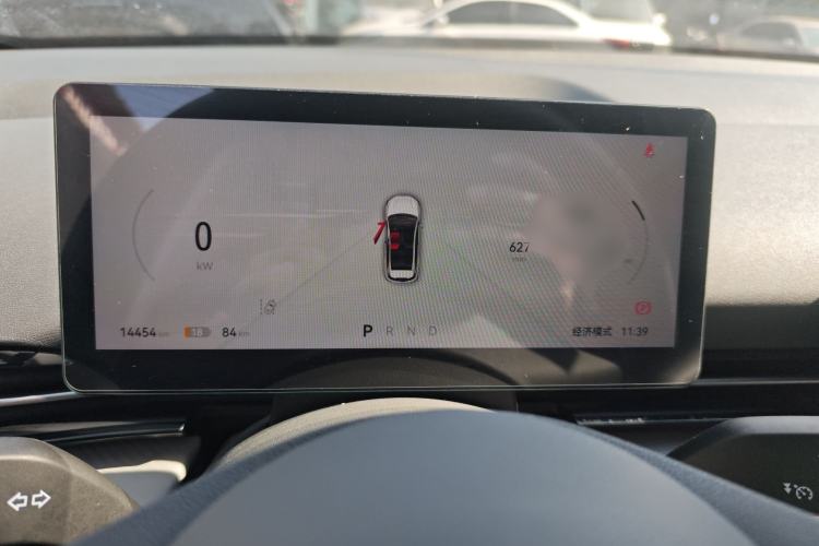 Used Bestune Yueyi 03 2025 565km Premium Edition Instrument Cluster