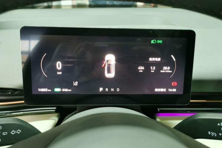 Used Bestune Yueyi 03 2025 565km Premium Edition Instrument Cluster