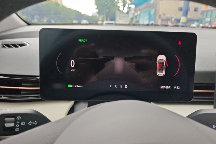 Used Bestune Yueyi 03 2025 445km Joyful Edition Instrument Cluster