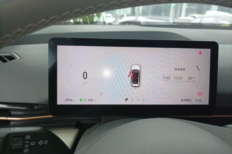Used Bestune Yueyi 03 2025 565km Premium Edition Instrument Cluster
