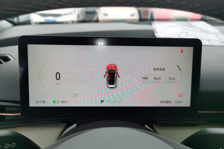 Used Bestune Yueyi 03 2025 565km Premium Edition Instrument Cluster