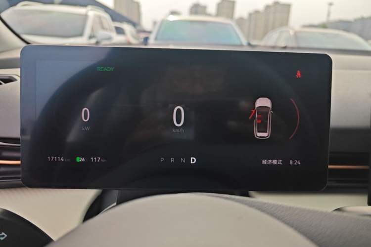 Used Bestune Yueyi 03 2025 445km Joyful Edition Instrument Cluster