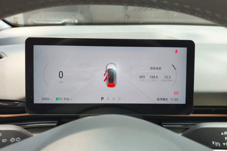 Used Bestune Yueyi 03 2025 565km Enjoy Edition Instrument Cluster