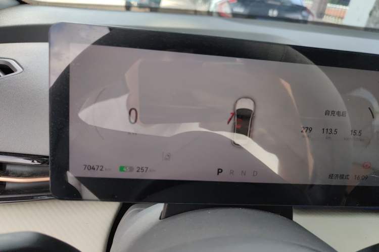 Used Bestune Yueyi 03 2025 565km Premium Edition Instrument Cluster
