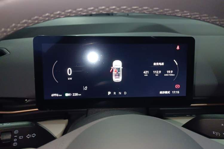 Used Bestune Yueyi 03 2025 565km Premium Edition Instrument Cluster
