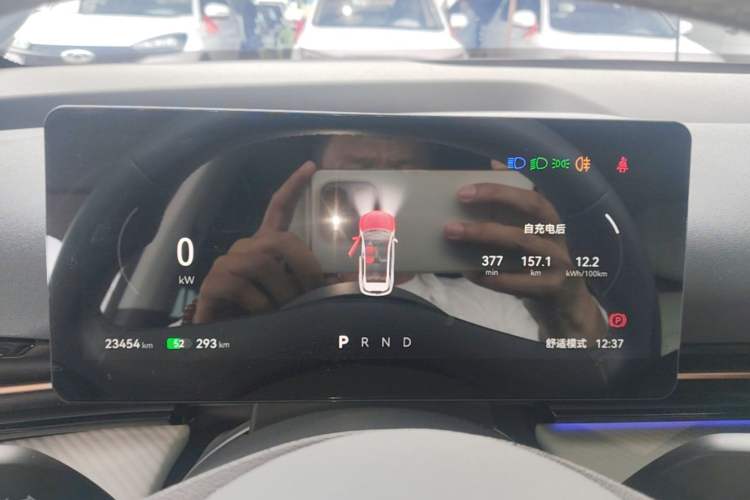 Used Bestune Yueyi 03 2025 565km Premium Edition Instrument Cluster