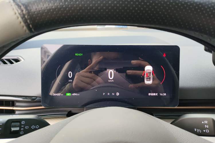 Used Bestune Yueyi 03 2025 565km Enjoy Edition Instrument Cluster