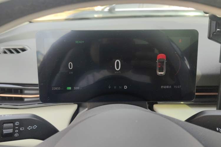 Used Bestune Yueyi 03 2025 445km Joyful Edition Instrument Cluster