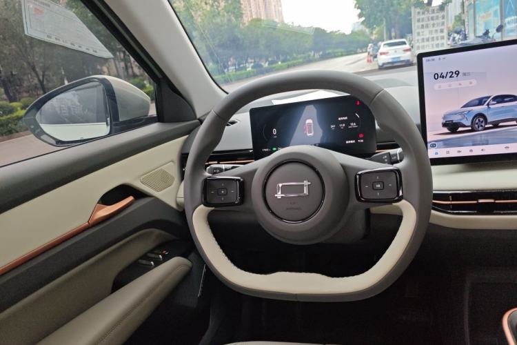 Used Bestune Yueyi 03 2025 445km Joyful Edition Steering Wheel