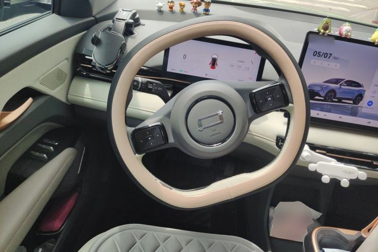 Used Bestune Yueyi 03 2025 445km Joyful Edition Steering Wheel