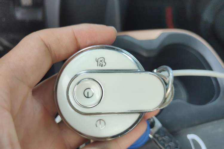 Used Bestune Yueyi 03 2025 565km Premium Edition Vehicle Key
