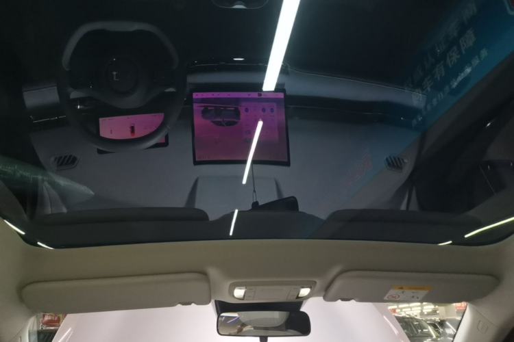 Used Bestune Yueyi 03 2025 445km Joyful Edition Headliner