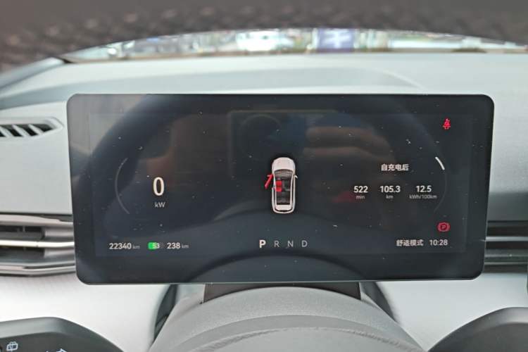 Used Bestune Yueyi 03 2025 445km Joyful Edition Instrument Cluster