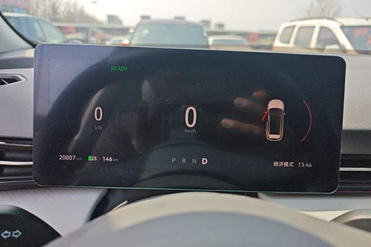 Used Bestune Yueyi 03 2025 565km Premium Edition Instrument Cluster