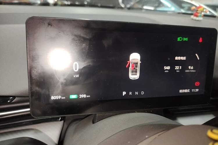Used Bestune Yueyi 03 2025 445km Joyful Edition Instrument Cluster