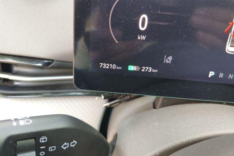 Used Bestune Yueyi 03 2025 565km Premium Edition Instrument Cluster