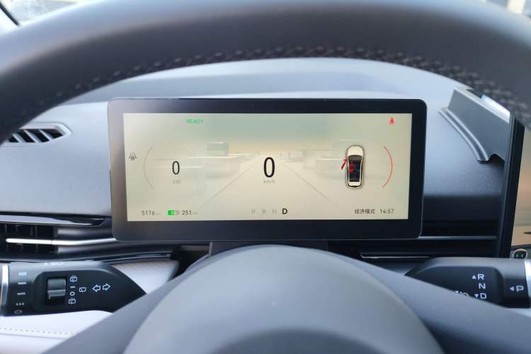 Used Bestune Yueyi 03 2025 445km Joyful Edition Instrument Cluster
