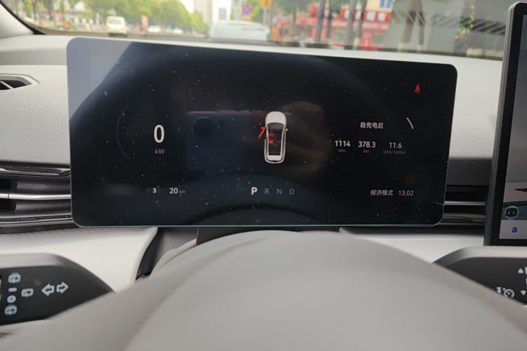 Used Bestune Yueyi 03 2025 565km Enjoy Edition Instrument Cluster