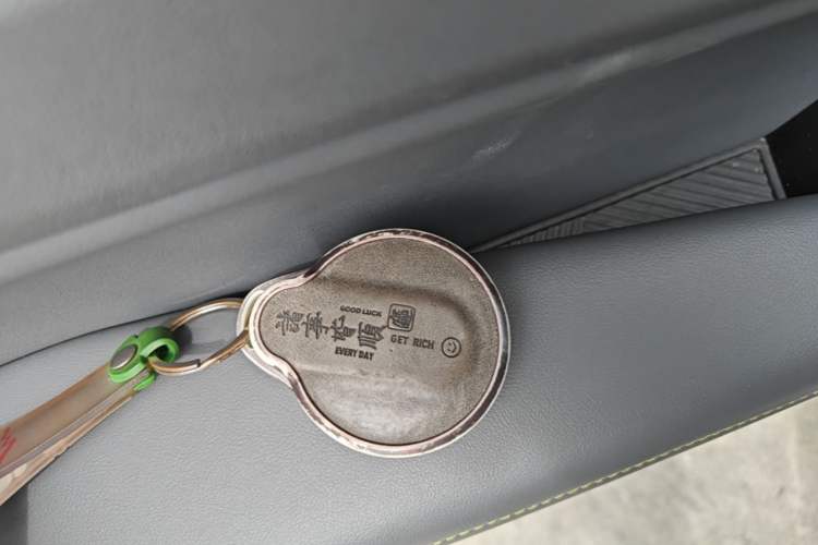 Used Bestune Yueyi 03 2025 445km Joyful Edition Interior 1