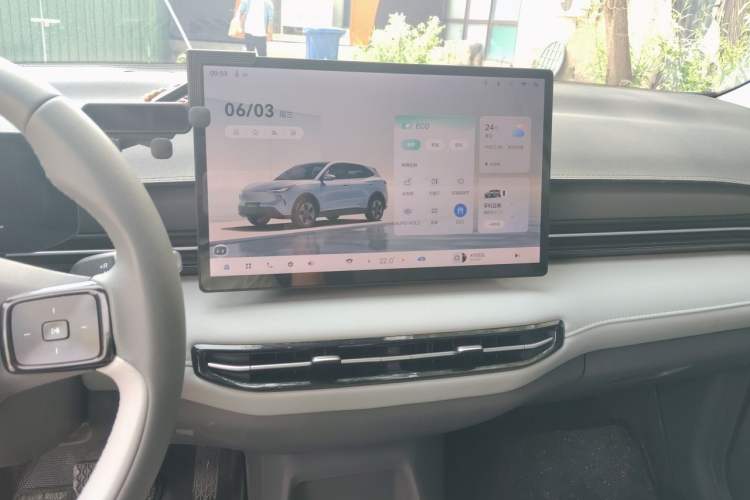 Used Bestune Yueyi 03 2025 445km Quality Selection Edition Audio And AC Panel