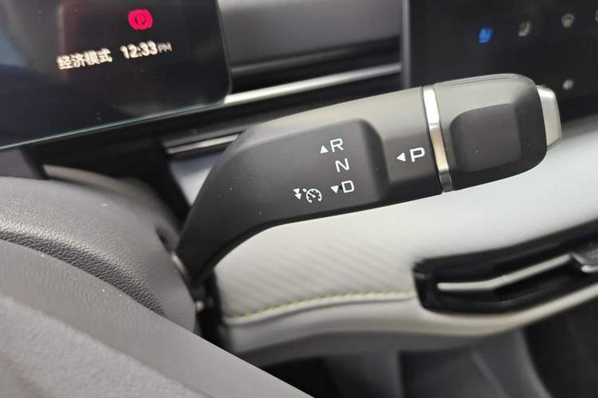 Used Bestune Yueyi 03 2025 565km Premium Edition Gear Lever