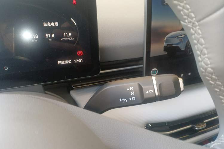 Used Bestune Yueyi 03 2025 565km Premium Edition Gear Lever
