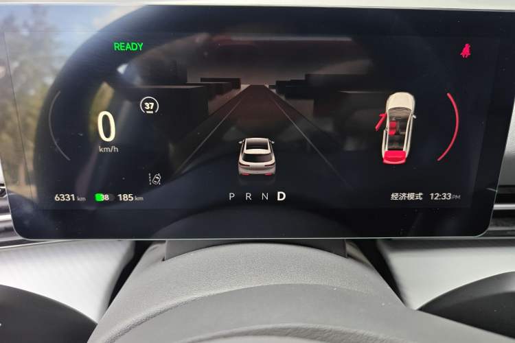 Used Bestune Yueyi 03 2025 565km Premium Edition Instrument Cluster