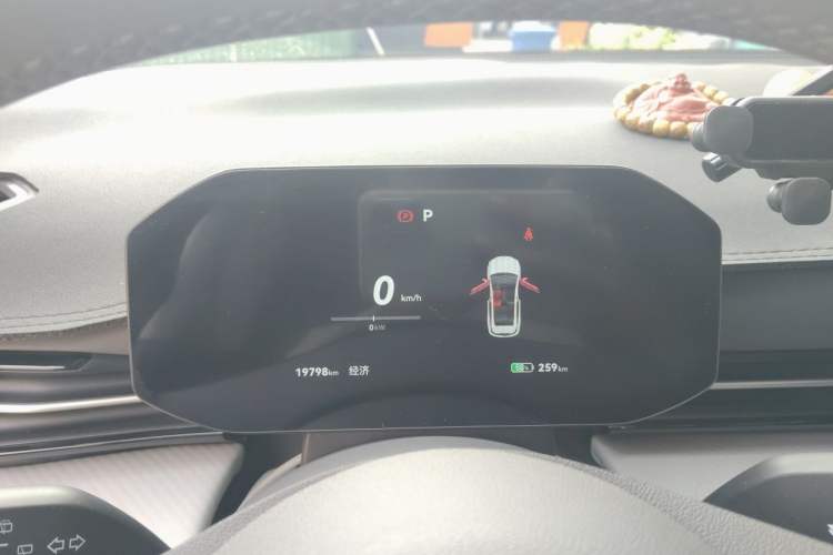 Used Bestune Yueyi 03 2025 445km Quality Selection Edition Instrument Cluster