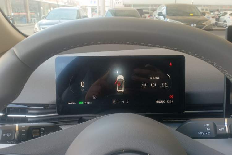 Used Bestune Yueyi 03 2025 565km Premium Edition Instrument Cluster
