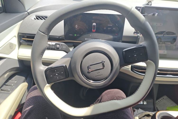 Used Bestune Yueyi 03 2025 565km Premium Edition Steering Wheel