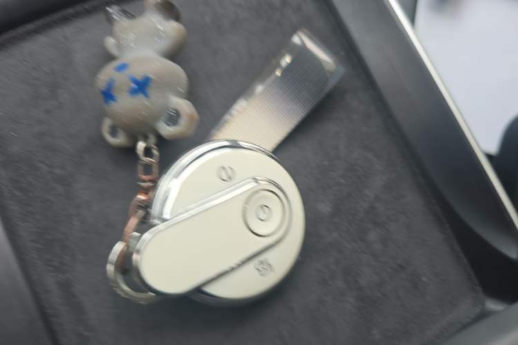 Used Bestune Yueyi 03 2025 445km Joyful Edition Vehicle Key