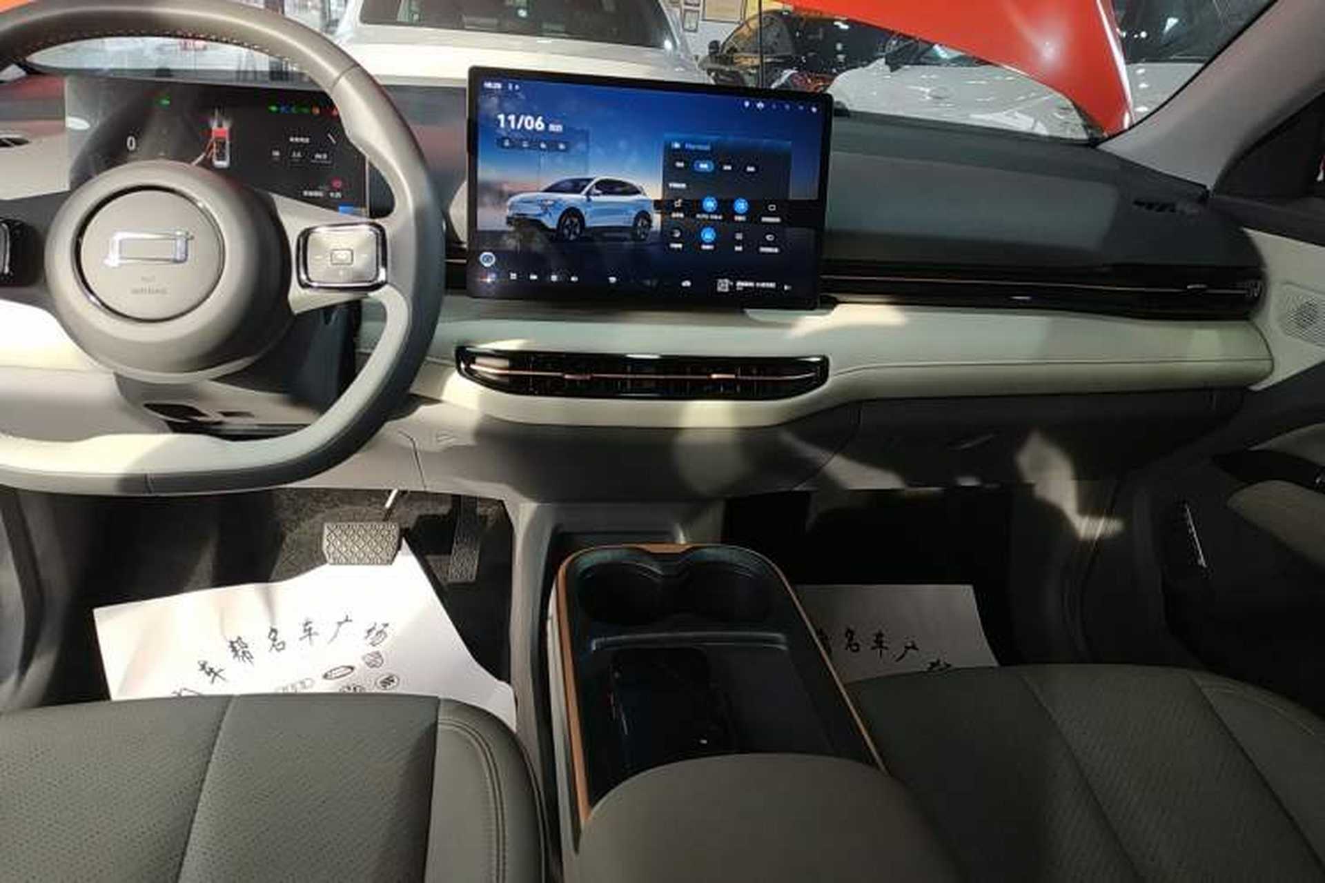 Used Bestune Yueyi 03 2025 565km Premium Edition Audio And AC Panel