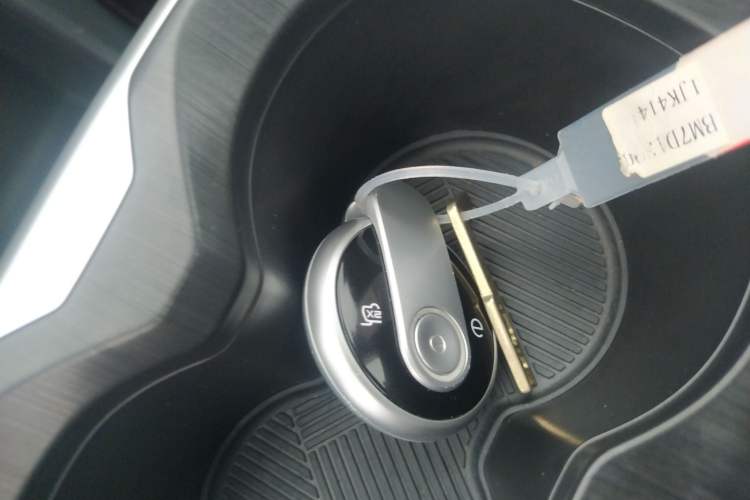 Used Bestune Yueyi 03 2025 565km Premium Edition Vehicle Key