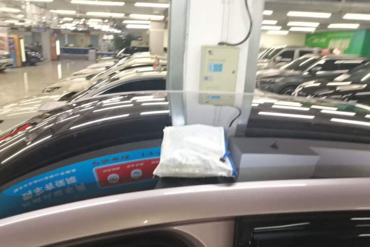 Used Bestune Yueyi 03 2025 445km Joyful Edition Roof