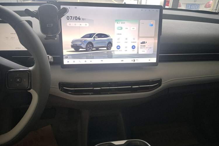 Used Bestune Yueyi 03 2025 565km Enjoy Edition Audio And AC Panel