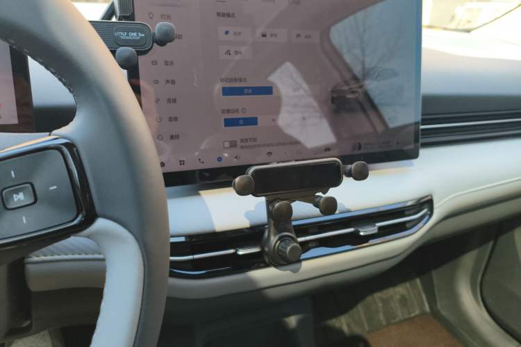 Used Bestune Yueyi 03 2025 565km Enjoy Edition Audio And AC Panel