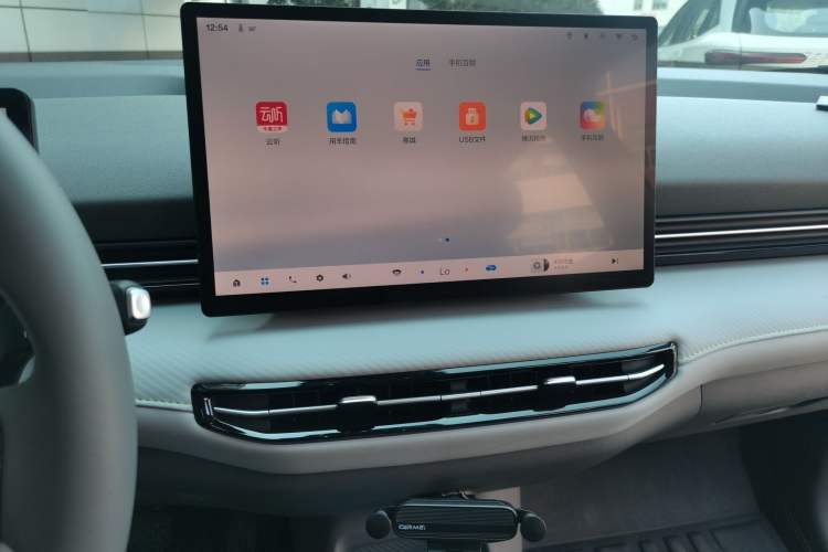 Used Bestune Yueyi 03 2025 565km Enjoy Edition Audio And AC Panel