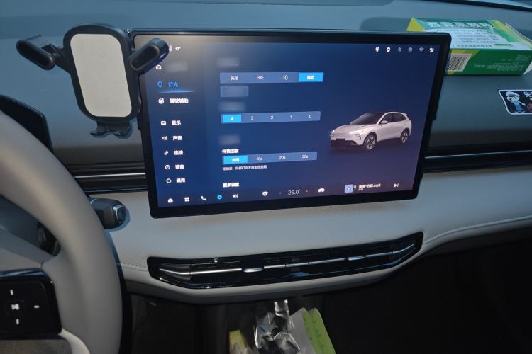 Used Bestune Yueyi 03 2025 445km Quality Selection Edition Audio And AC Panel