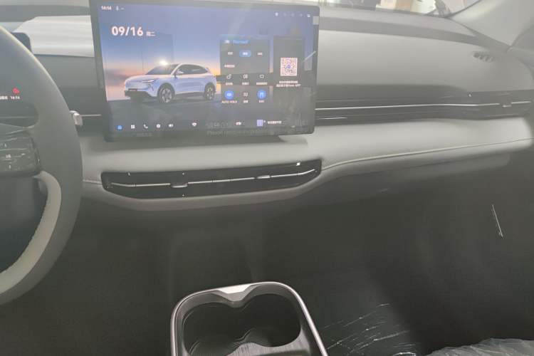 Used Bestune Yueyi 03 2025 565km Enjoy Edition Audio And AC Panel