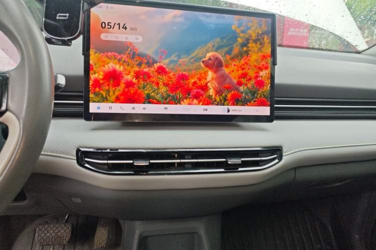 Used Bestune Yueyi 03 2025 445km Joyful Edition Audio And AC Panel