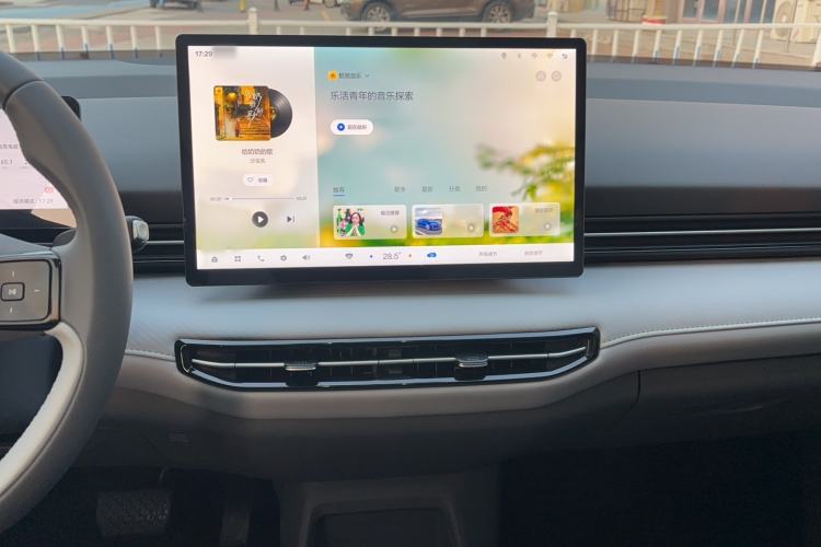 Used Bestune Yueyi 03 2025 565km Enjoy Edition Audio And AC Panel