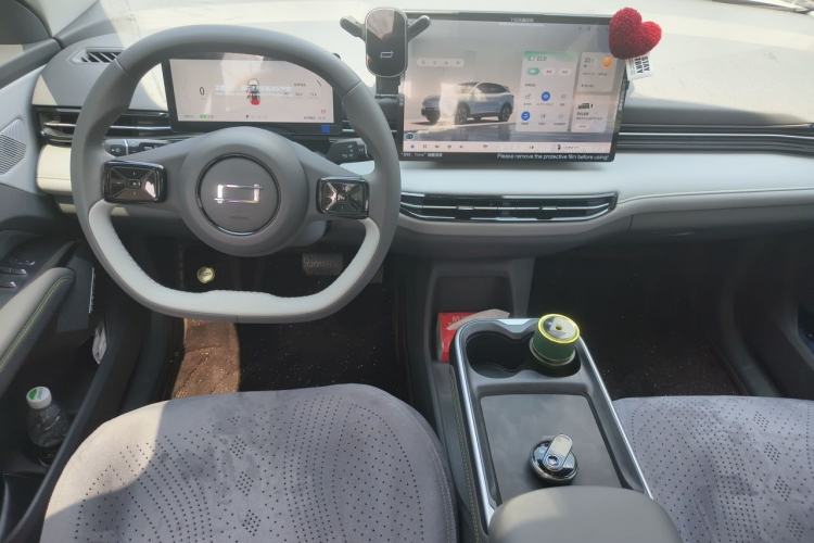 Used Bestune Yueyi 03 2025 445km Joyful Edition Center Console