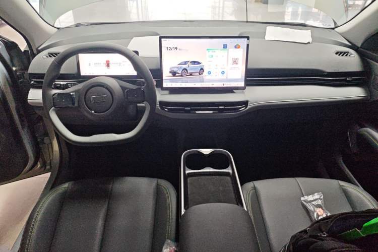 Used Bestune Yueyi 03 2025 565km Enjoy Edition Center Console