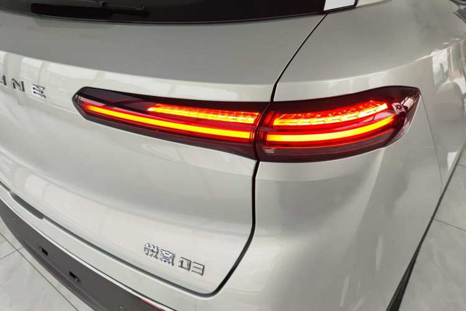 Used Bestune Yueyi 03 2025 565km Enjoy Edition Exterior 6