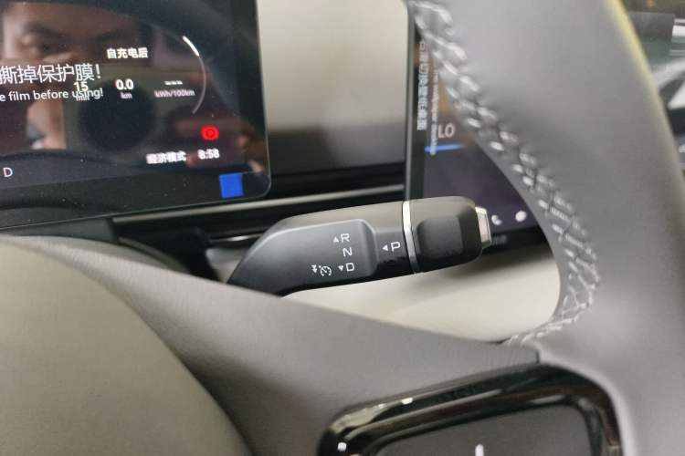 Used Bestune Yueyi 03 2025 445km Joyful Edition Gear Lever