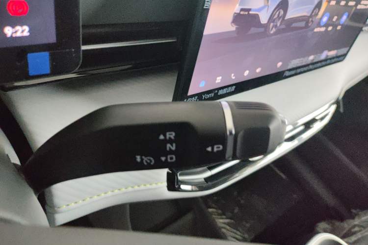 Used Bestune Yueyi 03 2025 565km Enjoy Edition Gear Lever