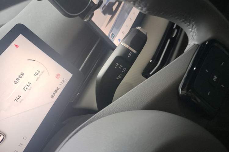 Used Bestune Yueyi 03 2025 565km Enjoy Edition Gear Lever