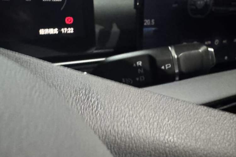 Used Bestune Yueyi 03 2025 565km Enjoy Edition Gear Lever