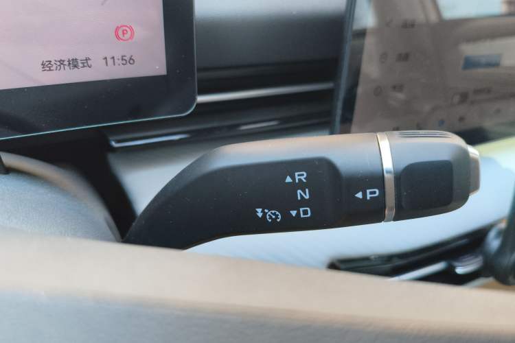 Used Bestune Yueyi 03 2025 565km Enjoy Edition Gear Lever