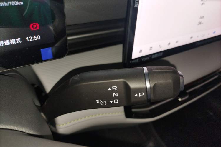 Used Bestune Yueyi 03 2025 565km Enjoy Edition Gear Lever